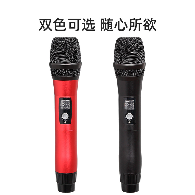 充電万能無線マイク家庭用k歌一ドラッグ一u段fm受信機屋外ktv歌唱マイク|undefined