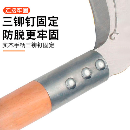 Manganese steel extended pole sickle long handle lawn mower agricultural cutting wood weeding machete garden long handle small crescent sickle