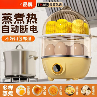 ���������Ô��2025�¿�С��������С�������๦����͙C