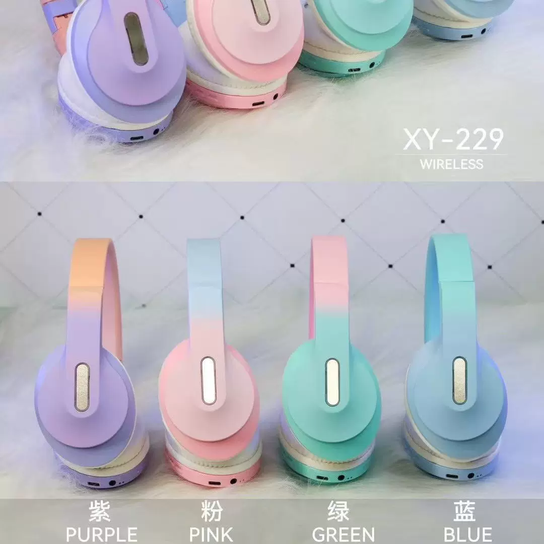 跨境新款时尚渐变拼色无线头戴式蓝牙耳机工厂直销批发耳麦XY229