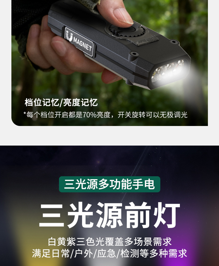 详情_05.jpg