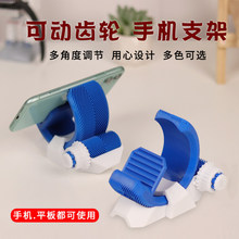 �X݆�֙Cƽ��֧���˼y�֙C3D��ӡ֧��180�ȿ��{�����늾��ה[��