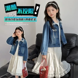 童套装;普通外套;童连衣裙