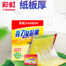 �ʺ������N������ճ�������zճ�����Nһ�Cץ���������˼Ӻ���Ʒ