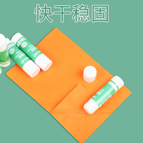 Deli 7102 solid glue large strong glue 21g high viscosity student odorless safety handmade glue glue stick