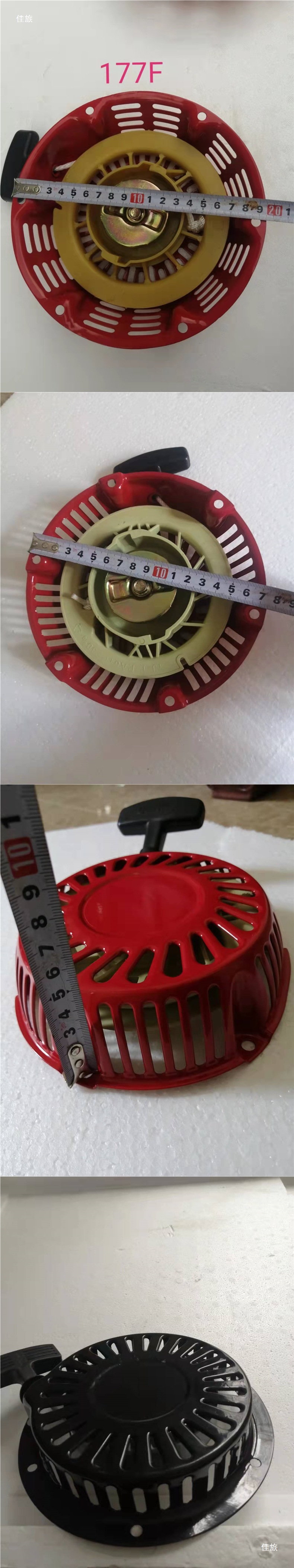 168F170F173F178F188F190F gasoline engine diesel engine micro tiller generator pull plate