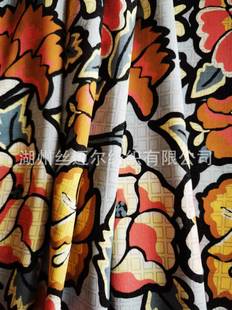 White Blank in stock elastic double Joe digital printing fabric spring and summer new women's clothing silk fabric