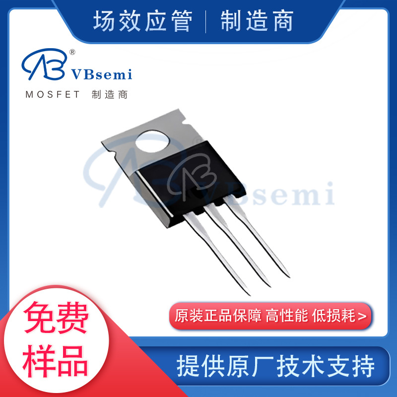 SUP90N08-7M7P/8M2P-E3-VB 询价TO-220微碧半导体MOS场效应管芯片
