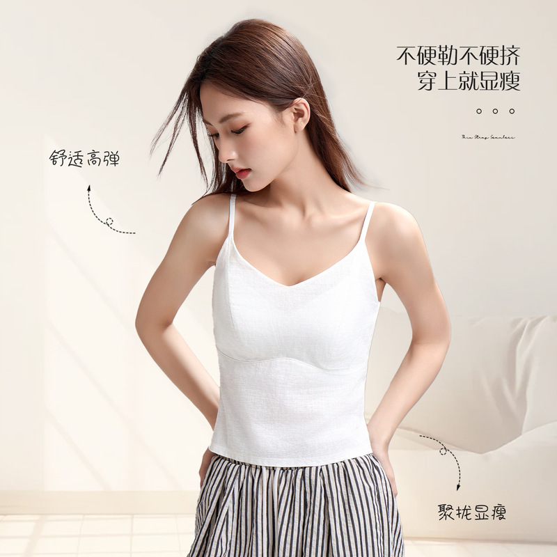 2623 Versatile Textured Cotton-Linen Camisole with Integrated Cup, Beautiful Back Design, Solid Color Summer Women's Underwear Base Top 2623 Versatile Textured Cotton-Linen Camisole with Integrated Cup, Beautiful Back Design, Solid Color Summer Women's Underwear Base Top