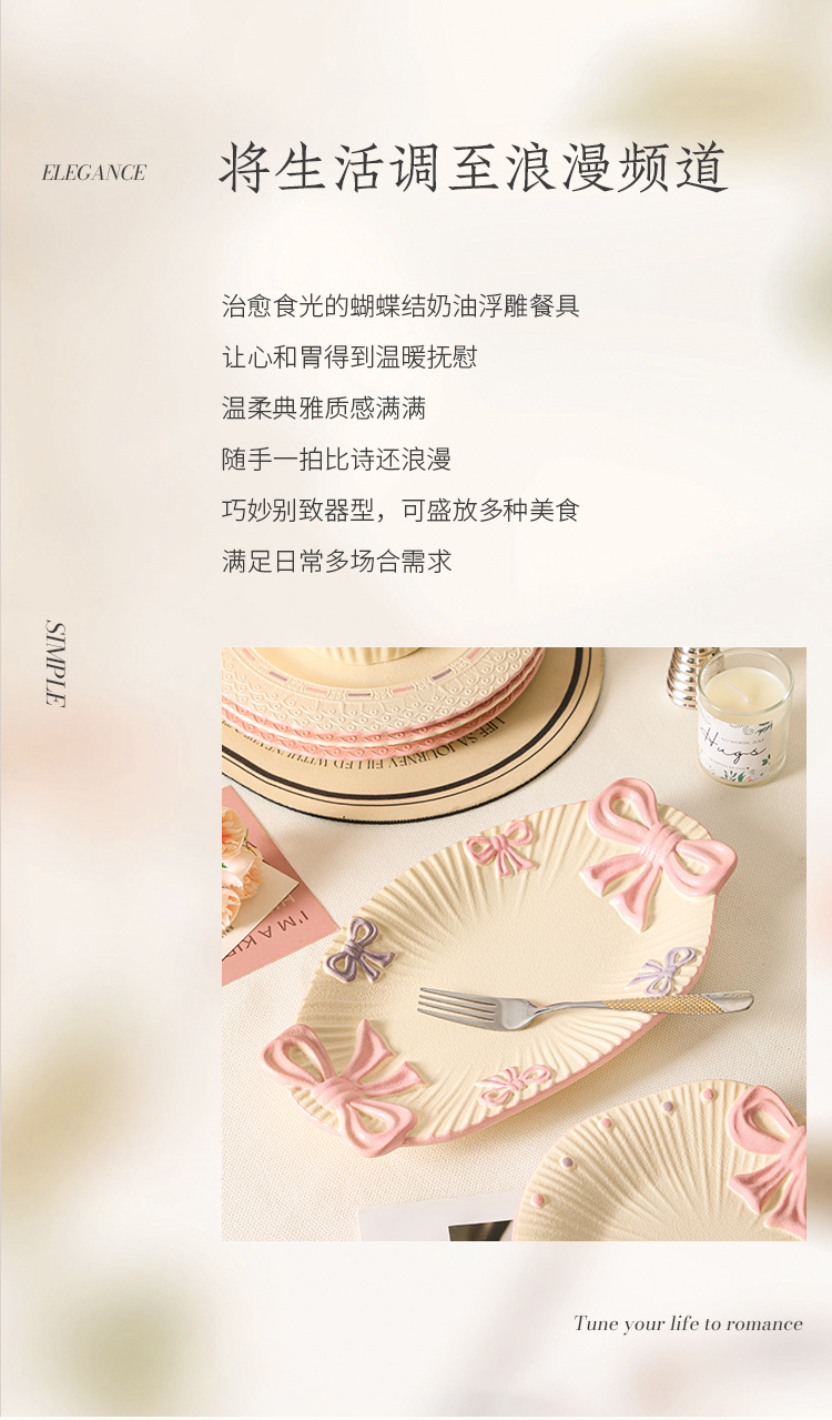 餐具_02.jpg