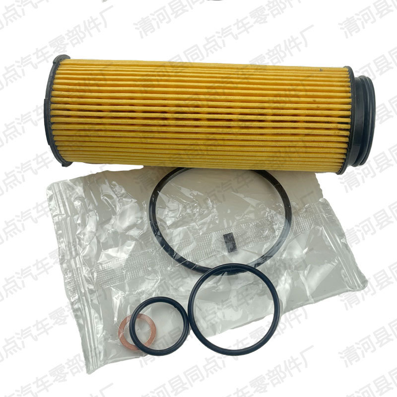 Car Oil Filter 1 Series 2 Series 3 Series 4 Series 5 Series 6 Series 7 Series X5X6X7 11428583898Hu6022Z