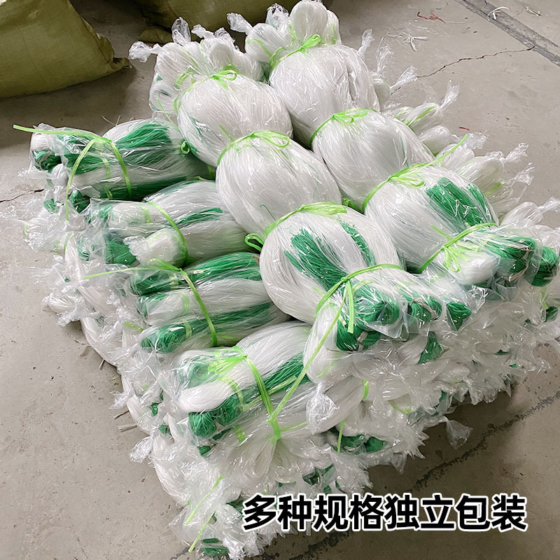 ✅厂家供应爬藤网种植网加粗豆角网黄瓜网丝瓜网山药网园艺网植物