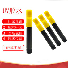 mUV䓻ĤNĤzˮ⾀̻ˮҺBzˮl