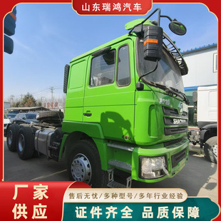 �����N�����^�������X6000������܇����܇�Ј� ������ж܇