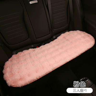 Warm Women's Car Seat Cushion | Seat cushion, seat cover - plush-pink-back-three-person-long-cushion