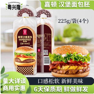 Garden���D�h��������r֥������������ʳƷ225g2����ʳ