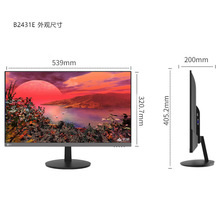 LENOVO 23.8Ӣ�� �W�������k����X�@ʾ��խ߅�� ����B2431E-2 VG