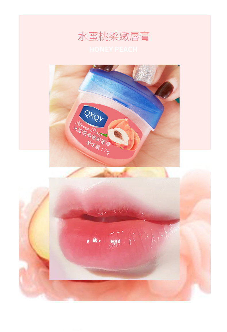 moisturizin lip balm anticrackling colorless fade cream NHCAJ570361picture5