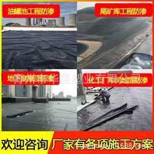 ���BĤ �~��Ĥ ���̌���Ĥ �Ӻ�๦��ȫ����ˮ�a�Bֳ��Ĥ