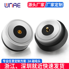 usb�B�������F�D���^���������������A�δ���2pin��ˮ�^3adc���