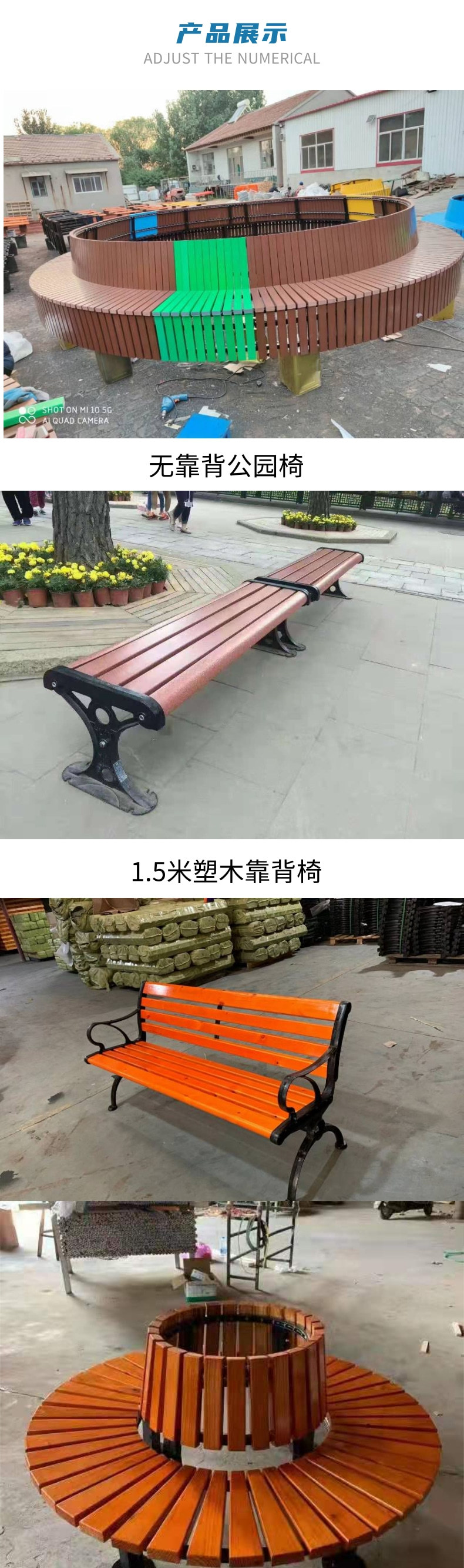 黑色简约机械设备冷色系宝贝详情页_4@凡科快图