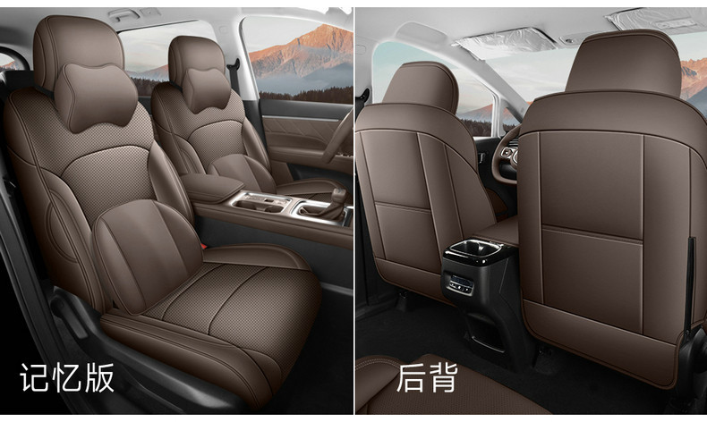 26 Models of Wuling Starlight 560 Special Car Seat Covers, Universal for All Seasons, Fully Enclosed Leather Perforated Breathable Seat Covers