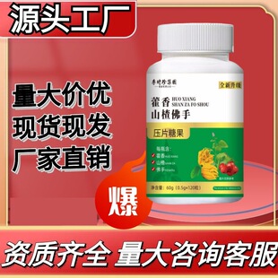 ޽��ɽ髷��֬F؛���lһ�����l����r������������̾W�t��������