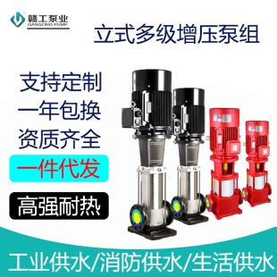 CDL�༉ˮ�ò��P䓽oˮ�������ø�Ч��ˮ�����������304��ˮ�C