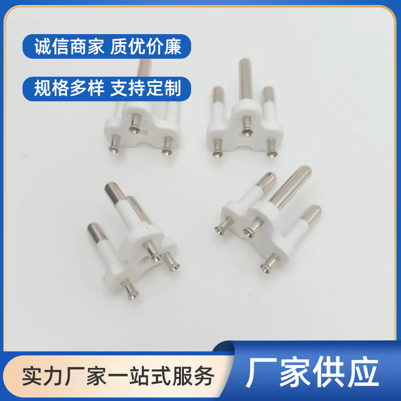 余姚厂家供应批发电源线插头支架配件电源插头实心三芯泰国支架