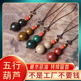 手串;挂饰挂件;散珠/串珠