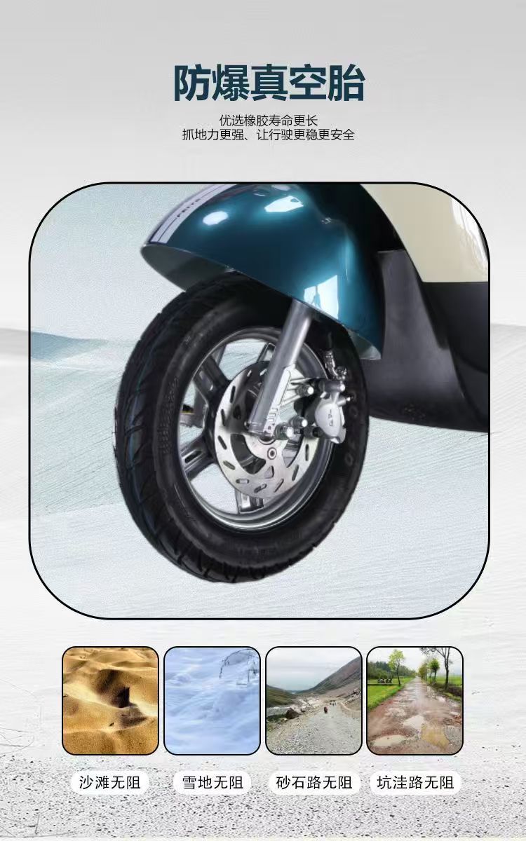 Eyelash Turtle Electric Motorcycle 60V Two-Wheel Electric Bicycle Available for Cross-Border Supply to Southeast Asia E-Bike Factory