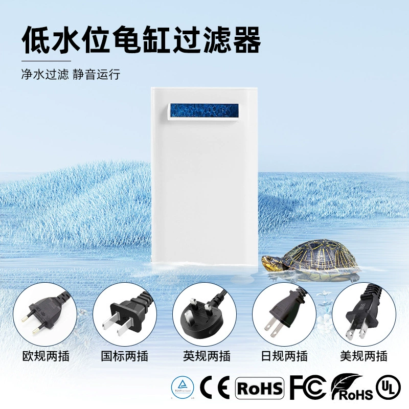 Низкий уровень воды водяной насос бак черепахи фильтр для аквариума коробка фильтра всасывания навоза циркуляционный водяной насос циркуляция Сточных Вод Очистка артефакт