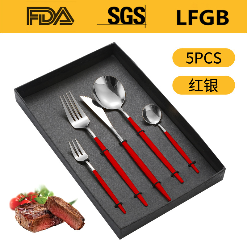 Portugal cuatro piezas principales caja de regalo comida occidental cuchillo, tenedor y cuchara traje Amazon vajilla de acero inoxidable 4/5 piezas traje