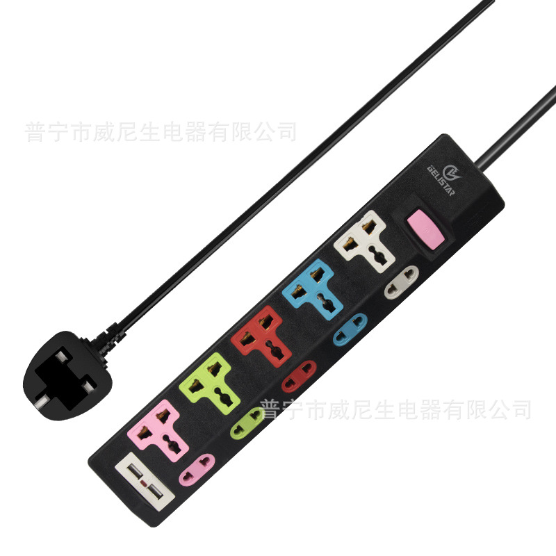 黑色彩面跨境插线板国际通用孔接线电源插座多孔位多功能桌面排插