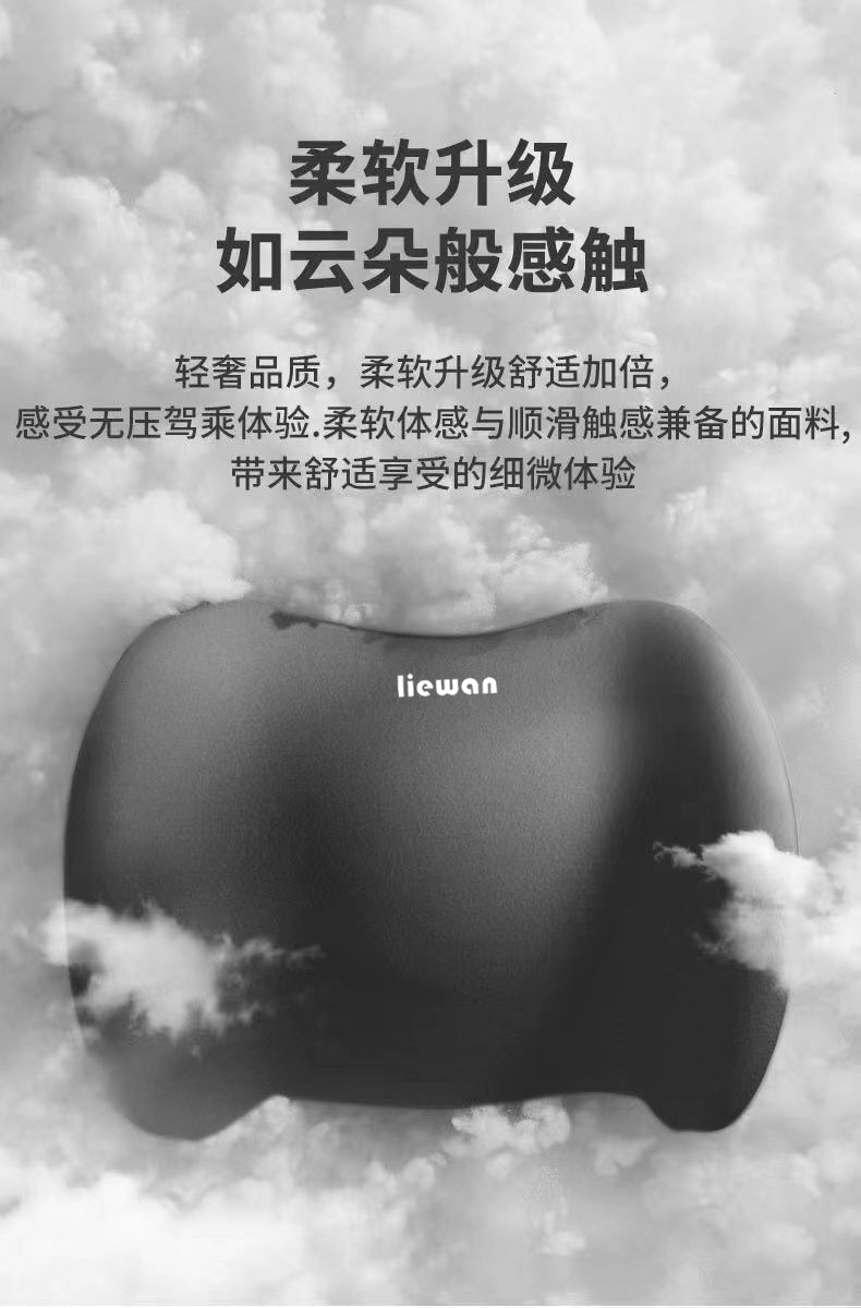 Car Headrest Waist Shoulder Pillow Neck Pillow Waist Pillow Memory Foam Waist High Rebound Back Cushion Home Hair