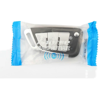 Wireless Digital Sub-machine Skyque – Avtomobil qapı kilidi silindrləri
