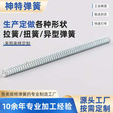 ������\���lͨ�z�ݗUȫ�ݼy����ȫ���z�U�����΢�;���С����