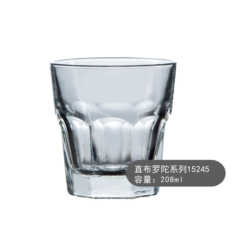 Libbey Libby vidrio espesado Long Island Iced Tea taza de café octogonal taza de jugo de limón Latte Mocha Taza