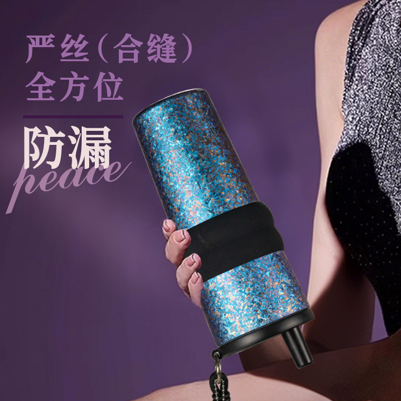 严大冰花内外纯钛保温水杯提绳吸管杯高端高颜值大容量车载咖啡杯|undefined