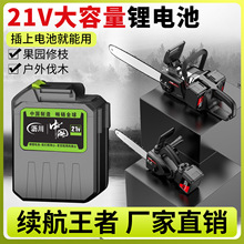 �����|��21v늄ӹ���늳�늄Ӱ���ϴ܇����䏄���늳ؽM