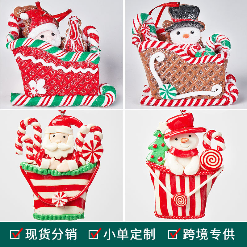 软陶泥圣诞树吊饰挂饰雪人老人拐杖圣诞装饰品美式圣诞雪橇车挂件