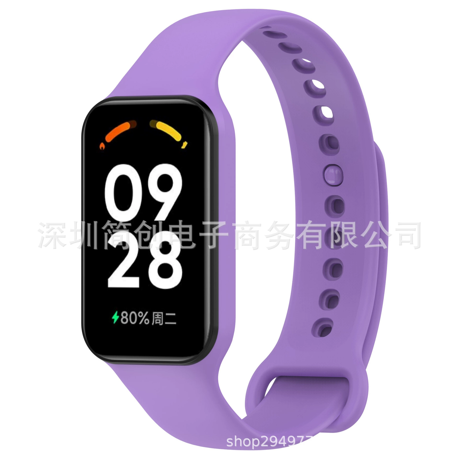 Подходит для Redmi Bracelet 2 ремешок REDMI SMART BAND2 Рамка держатель Redmi Band2 для замены ремешка