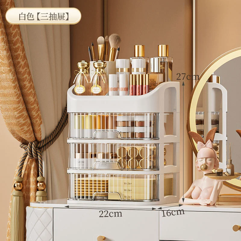 Cosmetic Storage Box, Multi-Drawer Plastic Organizer, Light Luxury Style, Cream/White