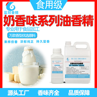 ʳ�ü�����ζ50g�����㾫֥ʿ�r�������������Ҽ�ţ������Ʒ����