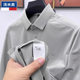 Short-sleeved T-shirt men's summer new quick-drying lapel bottoming shirt men's outdoor sports polo shirt men's 2025 business