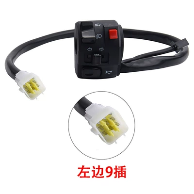 Motorcycle modification accessories Huanglong Motorcycle Control System Parts