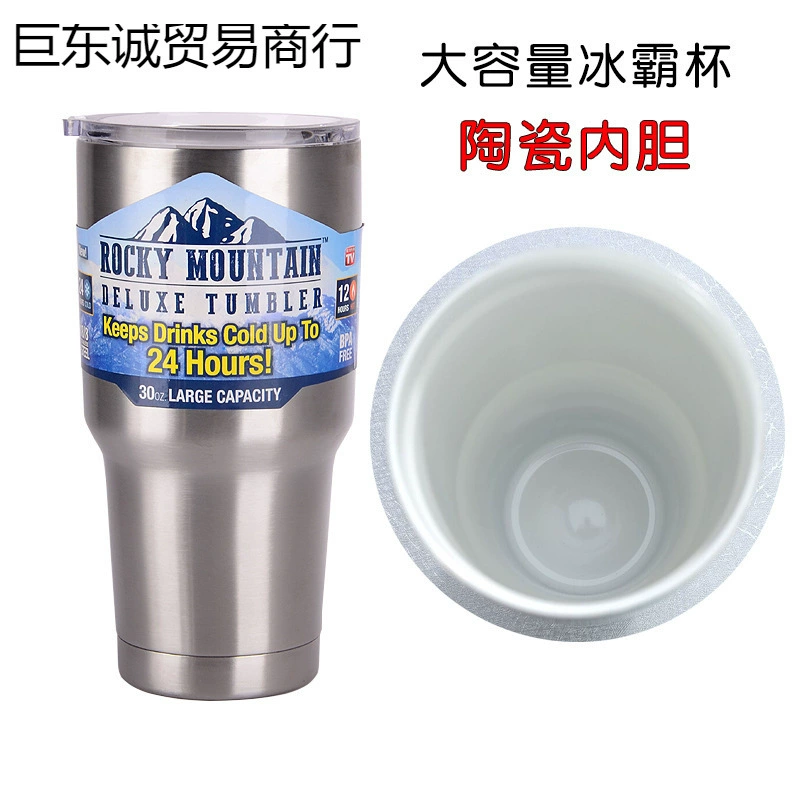 Чашка для льда большой емкости, керамическая подкладка, автомобильная чашка, кружка, персонализированная двухслойная изолированная чашка для пива Xinze Kang