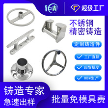 316/304P䓷ǘ˶ʧϞTCе܇ܵ