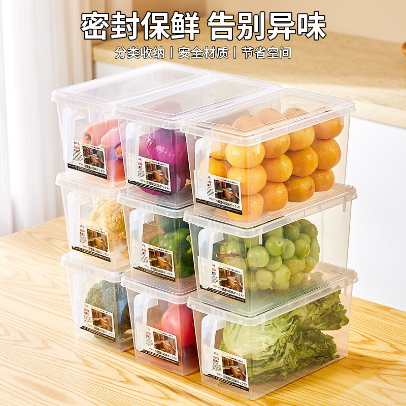 冷蔵庫収納ケース食品級鮮度保持ケースキッチン野菜果物専用整理神器冷凍卵餃子ケース|undefined