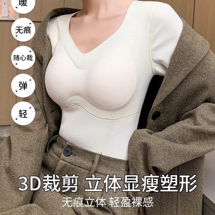 ラインスニー保温下着女性は胸パッド付き恒温発熱カシミヤのシルクに傷がなくて底の秋の服を打ちます。|undefined